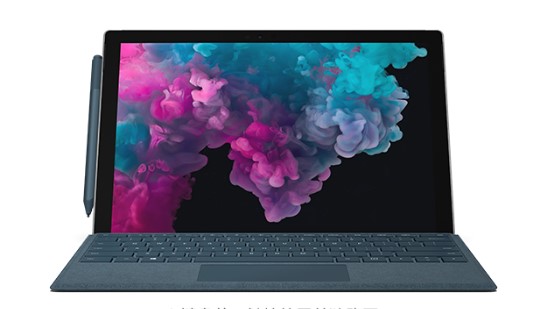 上犹从 Mac 切换到 Microsoft Surface